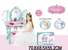 ТРЮМО С АКСЕССУАРАМИ И ФЕНОМ НА БАТАРЕЙКАХ, СВЕТ, СТУЛ, В КОРОБКЕ 70,8*8,5*55,2СМ купить оптом и в розницу ТРЮМО С АКСЕССУАРАМИ И ФЕНОМ НА БАТАРЕЙКАХ, СВЕТ, СТУЛ, В КОРОБКЕ 70,8*8,5*55,2СМ купить оптом и в розницу на базе игрушек